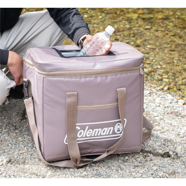 Ultimate Ice Cooler II 35L Greige